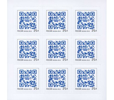  Лист «XXII Олимпийские зимние игры 2014 года в г.Сочи с QR-кодом» 2012, фото 1 