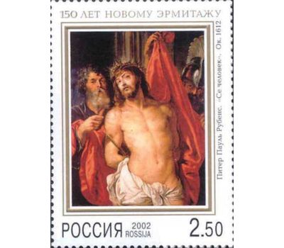  4 листа «150 лет Новому Эрмитажу» 2002, фото 3 
