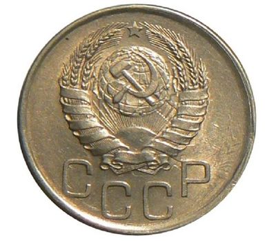  Монета 20 копеек 1941, фото 2 