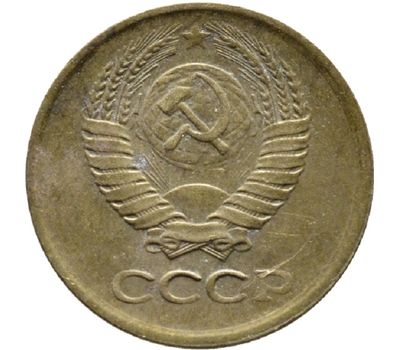  Монета 1 копейка 1976, фото 2 