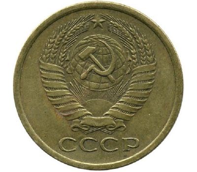  Монета 5 копеек 1976, фото 2 