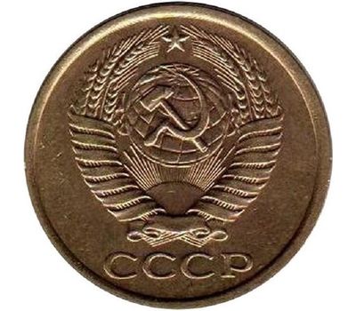  Монета 5 копеек 1977, фото 2 