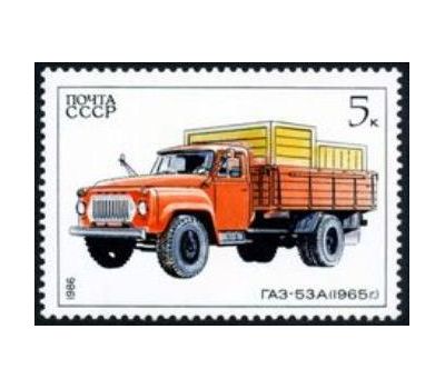  5 почтовых марок «Автомобилестроение» СССР 1986, фото 3 