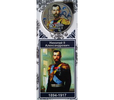  Набор 24 монеты 1 рубль «Русские цари и императоры» в альбоме, фото 5 