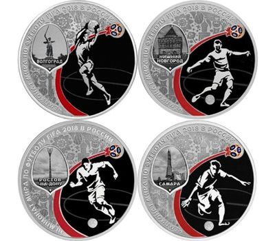  Набор 4 серебряные монеты 3 рубля 2017 «FIFA-2018. Нижний Новгород, Самара, Ростов-на-Дону, Волгоград», фото 1 