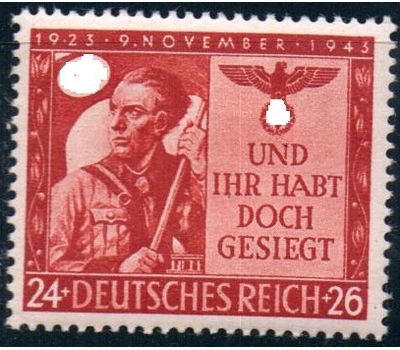 Почтовая марка «Годовщина пивного путча» Третий Рейх 1943, фото 1 