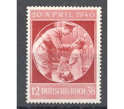  Почтовая марка «Гитлер с девочкой» Третий Рейх 1940, фото 1 