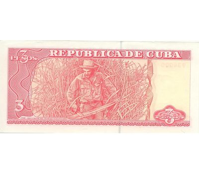  Банкнота 3 песо 2004 Куба Пресс, фото 2 