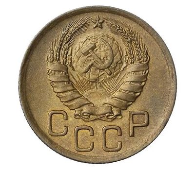  Монета 3 копейки 1939, фото 2 