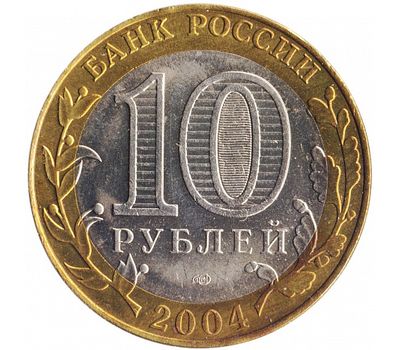  Монета 10 рублей 2004 «Кемь» (Древние города России), фото 2 