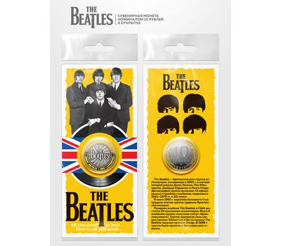  Монета 10 рублей «The Beatles» в буклете, фото 1 