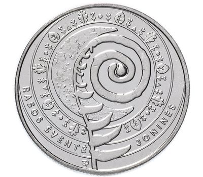  Монета 1,5 евро 2018 «Праздник Йонинес (Ивана Купалы)» Литва, фото 2 