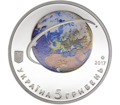  Монета 5 гривен 2017 «60-летие запуска первого спутника Земли» Украина (в буклете), фото 2 