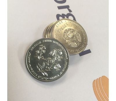  Монета 1 рубль 2019 «Красная книга — лилия Царские кудри» Приднестровье, фото 3 