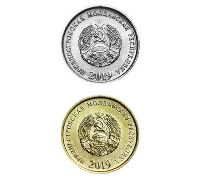  Комплект разменных монет Приднестровья 2019 г. (4 монеты), фото 2 