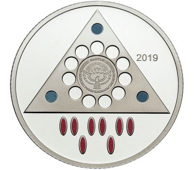  Монета 1 сом 2019 «Серьга (Сырга)» (в блистере) Киргизия, фото 2 