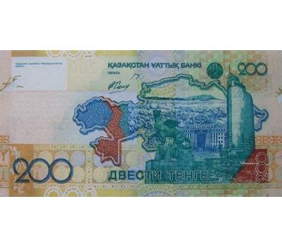  Банкнота 200 тенге 2006 Казахстан Пресс, фото 2 
