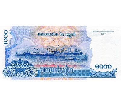  Банкнота 1000 риэлей 2007 «Храмовый комплекс Байон» Камбоджа Пресс, фото 2 