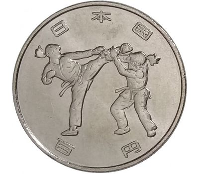  Монета 100 йен 2019 «XXXII Летние Олимпийские игры в Токио. Карате» Япония, фото 1 