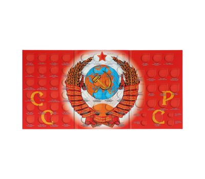  Альбом для памятных и юбилейных монет СССР 1964-1991 гг., фото 2 