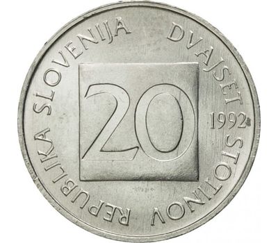  Монета 20 стотинов 1992 Словения, фото 2 