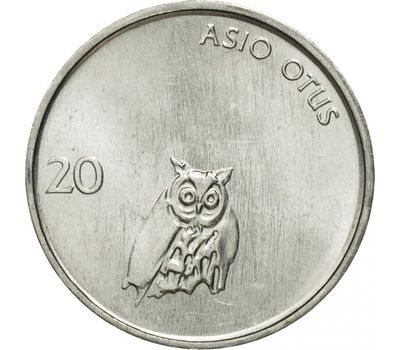  Монета 20 стотинов 1992 Словения, фото 1 