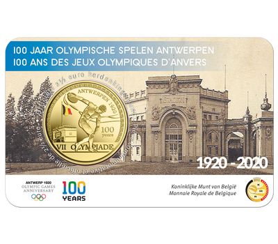 Монета 2,5 евро 2020 «100 лет Олимпийским играм в Антверпене» Бельгия (в блистере), фото 1 
