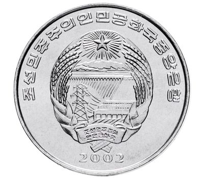  Монета 1/2 чона 2002 «Мир животных — Цесарка» Северная Корея, фото 2 