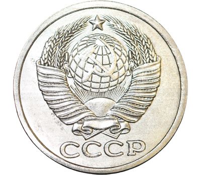  Монета 5 копеек 1965 (копия), фото 2 