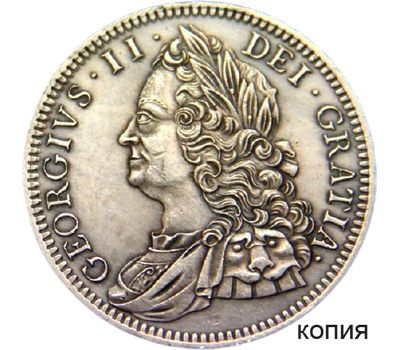  Монета 1 шиллинг 1746 Георг II Великобритания (копия), фото 1 