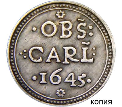  Монета 3 гроша 1645 Польша (копия), фото 1 