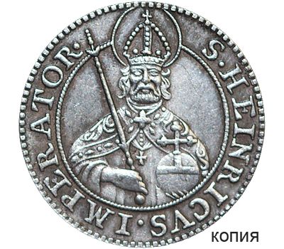  Монета 5 крейцеров 1766 Курпфальц (копия), фото 1 