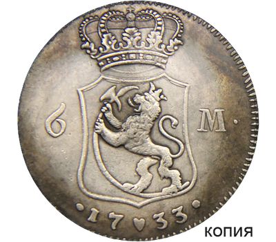  Монета 6 марок 1733 Норвегия (копия), фото 1 