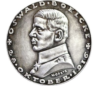  Медаль «Cмерть Освальда Бёльке, лётчика» Германия (копия), фото 2 