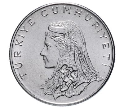  Монета 50 курушей 1979 «ФАО» Турция, фото 1 