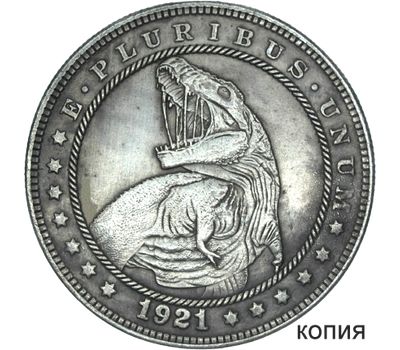  Коллекционная сувенирная монета хобо никель 1 доллар 1921 «Динозавр» США, фото 1 