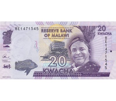  Банкнота 20 квача 2016 Малави Пресс, фото 1 
