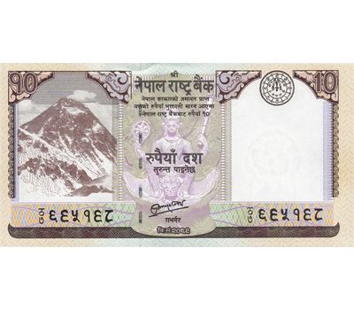  Банкнота 10 рупий 2012 Непал Пресс, фото 1 