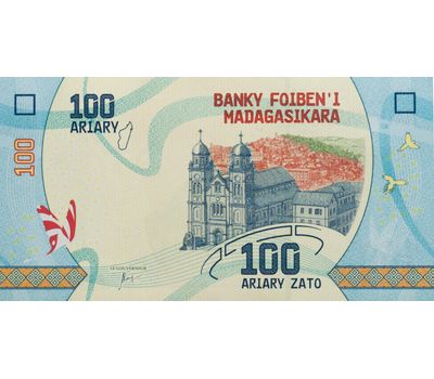  Банкнота 100 ариари 2017 Мадагаскар Пресс, фото 1 