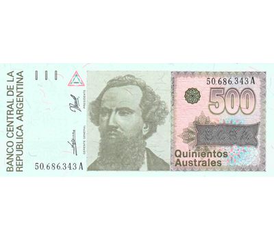  Банкнота 500 аустралей 1990 Аргентина Пресс, фото 1 