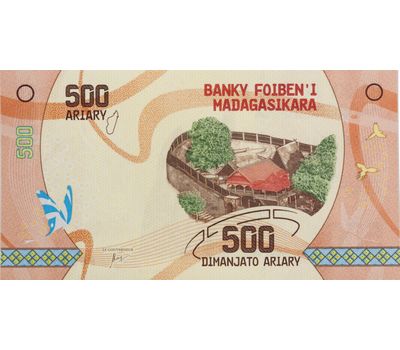  Банкнота 500 ариари 2017 Мадагаскар (Pick 99a) Пресс, фото 1 