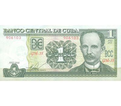  Банкнота 1 песо 2016 «Хосе Марти» Куба Пресс, фото 1 