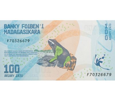  Банкнота 100 ариари 2017 Мадагаскар Пресс, фото 2 