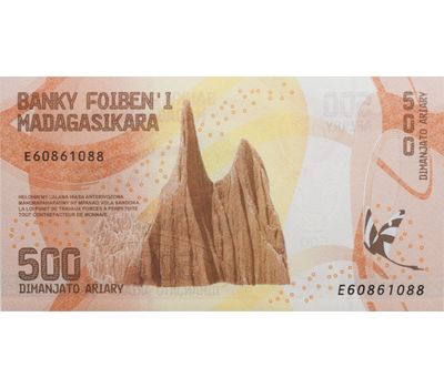  Банкнота 500 ариари 2017 Мадагаскар (Pick 99a) Пресс, фото 2 