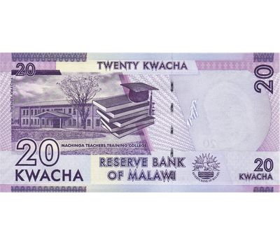  Банкнота 20 квача 2016 Малави Пресс, фото 2 