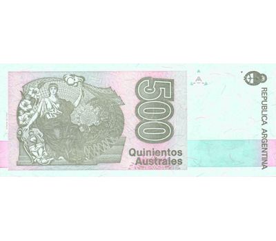  Банкнота 500 аустралей 1990 Аргентина Пресс, фото 2 