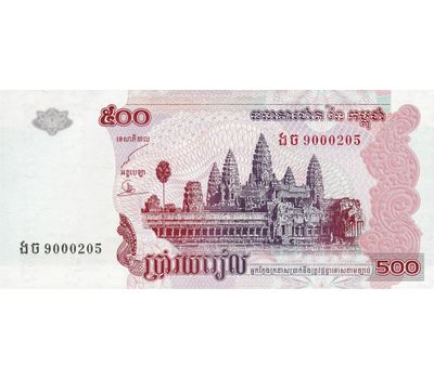  Банкнота 500 риелей 2004 Камбоджа Пресс, фото 1 