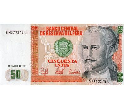  Банкнота 50 инти 1987 Перу (Pick 131b) Пресс, фото 1 