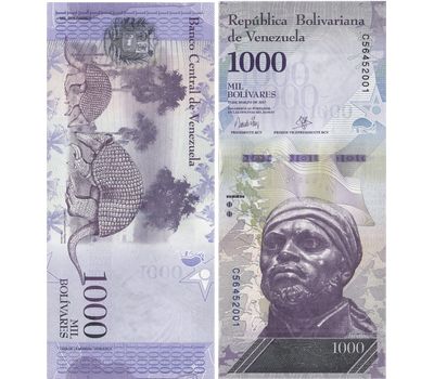  Банкнота 1000 боливар 2017 Венесуэла Пресс, фото 1 
