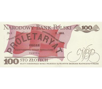  Банкнота 100 злотых 1986 Польша Пресс, фото 2 